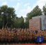 Военно-патриотический фестиваль «Невский Пятачок – 2026» - ГУ МЧС ЛО