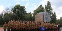 Военно-патриотический фестиваль «Невский Пятачок – 2026» - ГУ МЧС ЛО