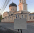 Пленэр для победителей конкурса «Храмы на рассвете» проходит в Липецкой области - Липецкая ГТРК