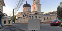 Пленэр для победителей конкурса «Храмы на рассвете» проходит в Липецкой области - Липецкая ГТРК