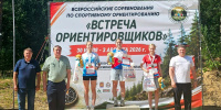 Дзержинцы привезли медали с всероссийских соревнований в "Гагарино" - ProDzer.Ru