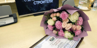 Фото Екатерины Христозовой - Tumentoday.Ru