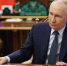 Владимир Путин исключил Шереметьево из перечня стратегических предприятий - Говорит Москва