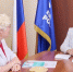 Председатель Законодательного Собрания Ольга Хохлова встретилась с руководителем АРДИ «Свет» Любовью Кац - PRO Город Владимир