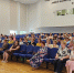 ИНФОРМУИК: ПОВЫШАЕМ ГРАЖДАНСКУЮ ГРАМОТНОСТЬ! - Вестник Избирательной комиссии