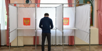 выборы ОГ - Новый Компаньон