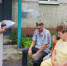 Фото: https://www.penza-gorod.ru - Penza-Post.Ru