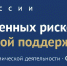 dashboard - Мой Бизнес