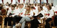 Ключевые федеральные кампании августа 2026 года - Министерство молодежной политики