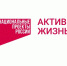 Нацпроект помогает россиянам проходить диспансеризацию и контролировать здоровье - Правительство Херсонской области