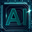 ИИ становится дороже: DeepSeek анонсирует рост тарифов - ИА Медиа Ток