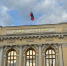 ЦБ усиливает контроль: новые правила листинга на бирже - ИА Медиа Ток