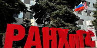 Внимание! Объявление - Волгоградский институт управления