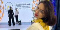 Фото: пресс-служба ПсковГУ - InformPskov.Ru