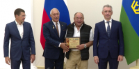 Торжественное мероприятие в честь Дня строителя прошло в Тюмени - ГТРК Регион-Тюмень