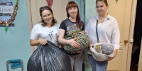 Все для Победы - Федеральное казначейство