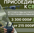 Стань оператором БПЛА: контракт до 5 млн рублей в год  - РИА Калмыкия