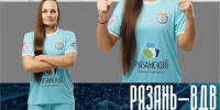 Дом, родные трибуны и важный матч - ФК Рязань-ВДВ