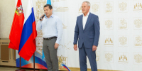 Первые паспорта из рук областного политика: Игорь Чистюхин принял участие в торжественной церемонии вручения в Раменском - Справедливая Россия