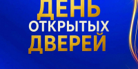 внимание! Идёт набор в творческие коллективы "Губернского" - фото - 1 - Министерство культуры и туризма