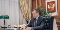 Дальний Восток досрочно превысил план по привлечению инвестиций - Deita.Ru