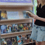 Книжная выставка «В мире волшебства и чародейства» - Киржачская ЦБС