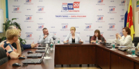 3ee31d7e-051a-461c-a31d-8040dea64be9.jpg - Избирательная комиссия