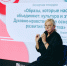 «Образы, которые нас объединяют»: в Общественной палате Москвы прошло обсуждение духовно-нравственных оснований развития общества - Общественная палата
