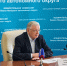 Председатель ИК ЯНАО Андрей Гиберт провел пресс-конференцию по итогам регистрации кандидатов - Избирательная комиссия