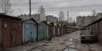 «Гаражную амнистию» продлили до 2031 года - Newsler.Ru