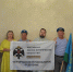 🪂  В Грайвороне отметили День Воздушно-десантных войск. - Грайворонский муниципальный округ