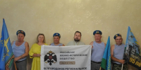 🪂  В Грайвороне отметили День Воздушно-десантных войск. - Грайворонский муниципальный округ