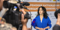 Увеличить - ТПП Нижегородской области