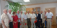 IMG_20260806_124601 - Рязанские ведомости