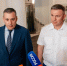 Дмитрий Бурко возглавил прокуратуру Курской области - РИА Курск