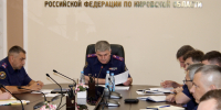 В следственном управлении Следственного комитета Российской Федерации по Кировской области состоялось оперативное совещание, посвященное подведению итогов работы за первое полугодие 2026 года - Следственный комитет