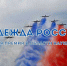 Увеличить - Облпромторг и ТЭК