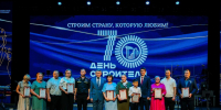 - Чувашия вручила первые жилищные сертификаты Героям СВО: - Газета Грани