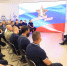 Увеличить - Комитет по делам территориальных образований