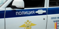 В Воронеже студентка отдала курьеру мошенников 5,7 млн рублей - РИА Воронеж