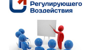 Увеличить - Облкомэкономразвития