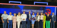 Увеличить - Комитет по труду и занятости населения