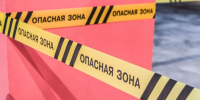 В Краснодаре обломки БПЛА упали во дворе многоквартирного дома - Кубанские Новости