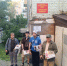 Народный кандидат Черепенников А.В. принял участие в раздаче газеты «Подмосковная Правда». - КПРФ