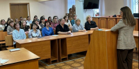 Состоялось семинарское занятие с государственными гражданскими служащими Ленинского районного суда г.Саранска - Ленинский районный суд г. Саранска