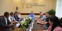 Увеличить - Торгово-промышленная палата