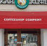Суд приостановил работу кафе Coffeeshop Company в Казани на 30 суток - Реальное время