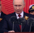 Рэпер ST получил благодарность от президента Путина - ИА Нарьян-Мар on-line
