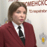Галина Шарухо: Управление Роспотребнадзора по Тюменской области контролирует качество воды, подаваемой с Велижанских водоочистных сооружений - Правительство Тюменской области