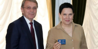 Наталья Шульга вошла в состав политсовета местного отделения партии «Единая Россия» - Городское Собрание
